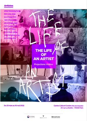 « The Life of an Artist » Série de projections vidéosdu collectif VITO