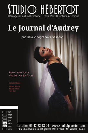 Le Journal d'Audrey