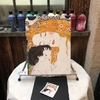 affiche Peindre à la manière de Klimt