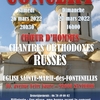 affiche Concert de Chants Orthodoxes Russes