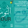 affiche « NOUR » Exposition d’artistes femmes du monde arabe - Journée internationale des droits des femmes
