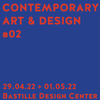 affiche Les designers Noue Atelier à la Contemporary Art & Design #2 