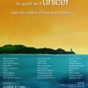L'Unicef pour les enfants réfugiés d'Ukraine et d'ailleurs