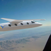 affiche Ampaire Low-Emission Hybrid Aircraft Flight Demonstration