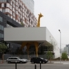 affiche Visite architecturale de la Crèche la Girafe, bâtiment zéro énergie - Journées du Patrimoine 2022