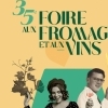 35e Foire aux Fromages et aux Vins 