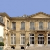 affiche Visite guidées de l'Hôtel de Noirmoutier pour scolaires - Journées du Patrimoine 2022