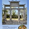 affiche Ujjjaya en concert : Tambours rituels chinois et tibétains au jardin deYili