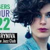 affiche Festival de jazz vocal international Voicingers On Tour 2022 Concert Ganna Gryniva Special 