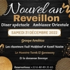 affiche Soirée Réveillon Orientale Libanaise Nouvel An 2022 - 2023 à Paris