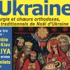 Noël d'Ukraine ensemble Vocal Musikiya