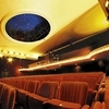 Théâtre Fontaine