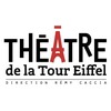 Théâtre de la Tour Eiffel