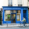 Gallery Japanesque Paris