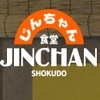 Jinchan Shokudo