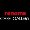 Renoma Café Gallery