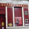 Théâtre Espace Marais
