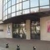 Espace Jean Monnet - Salle Lino Ventura